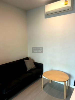 Condos for rent : 🔥🔥🔥 For Rent Condo , CIELA Sripatum , BTS-Bang Bua , Lat Yao , Chatuchak , Bangkok , CX-159506 ✅ Live chat with us ADD LINE @connexproperty ✅ 🔥🔥🔥