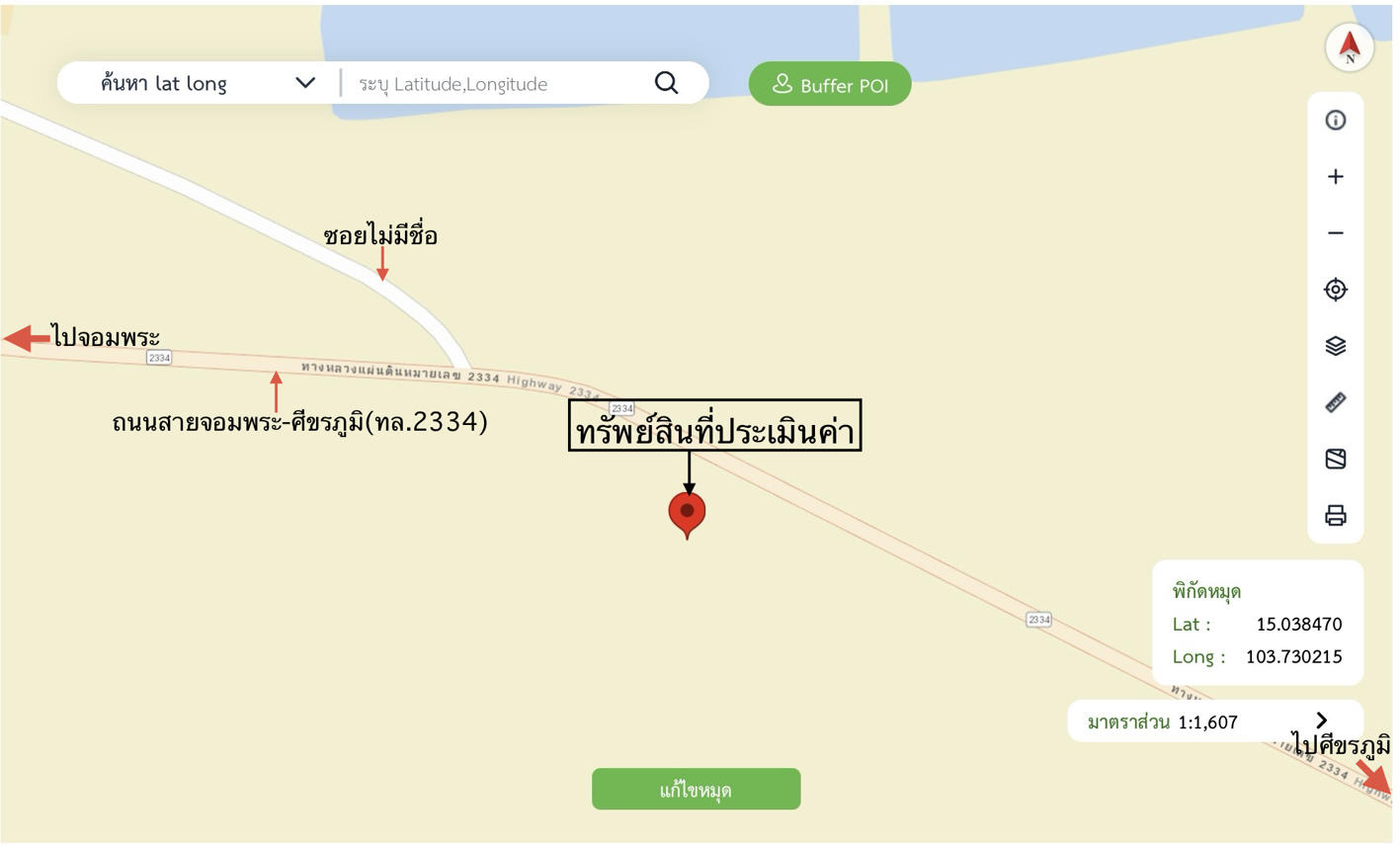 picture HOME 61 Sq.w. Si Khonlaphum Surin for 694,000 - 27/28
