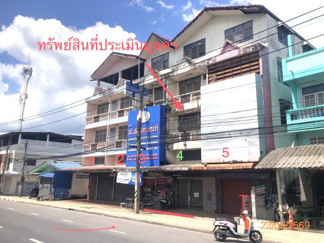 รูป อาคารพาณิชย์ 19.2 ตร.วา เมืองสุราษฎร์ธานี สุราษฎร์ธานี 4.5M - รูปที่ 2/44