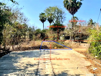 Land for sale Muang Phetchaburi Petchburi : LAND 110 Sq.w. Muang Phetchaburi Petchburi for 495,000