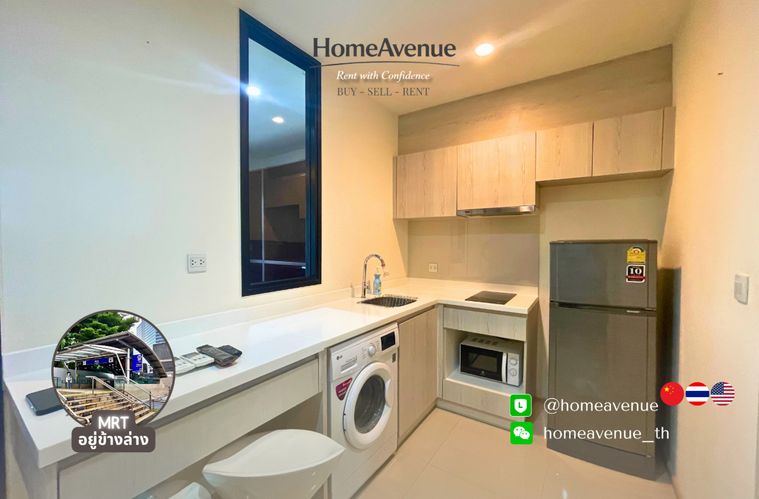 ✨ 1 Bedroom 🚇 Near MRT Phetchaburi💥📲 Line: @homeavenue ⭐HA-1566