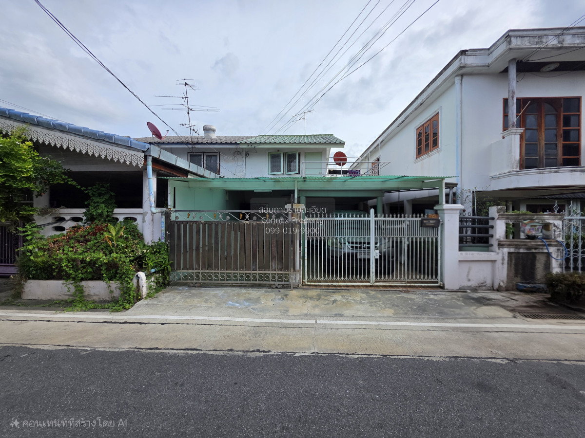 รูป ขายทาวน์เฮ้าส์/ทาวน์โฮม บ้านรัตนาธิเบศร์ MRT-ตลาดบางใหญ่ บางรักพัฒนา บางบัวทอง นนทบุรี CX-160146 ✅ ทักไลน์ @connexproperty ตอบทันที ทีมงานมืออาชีพ ✅ - รูปที่ 1/12