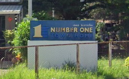 รูป Number One townhome wongwan bangna - ram 2 - รูปที่ 4/7
