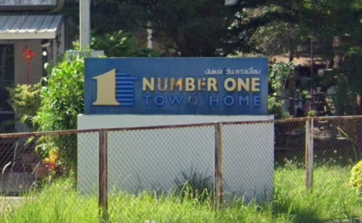 รูป Number One townhome wongwan bangna - ram 2 - รูปที่ 4/7