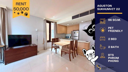 🐶 Pet-friendly 2BR ใจกลางพร้อมพงษ์ ✨ แช่อ่างชมวิวเมือง 180° 🛁 ใกล้ BTS, EmQuartier อยู่สบายฟีลลักชัวรี 🌆