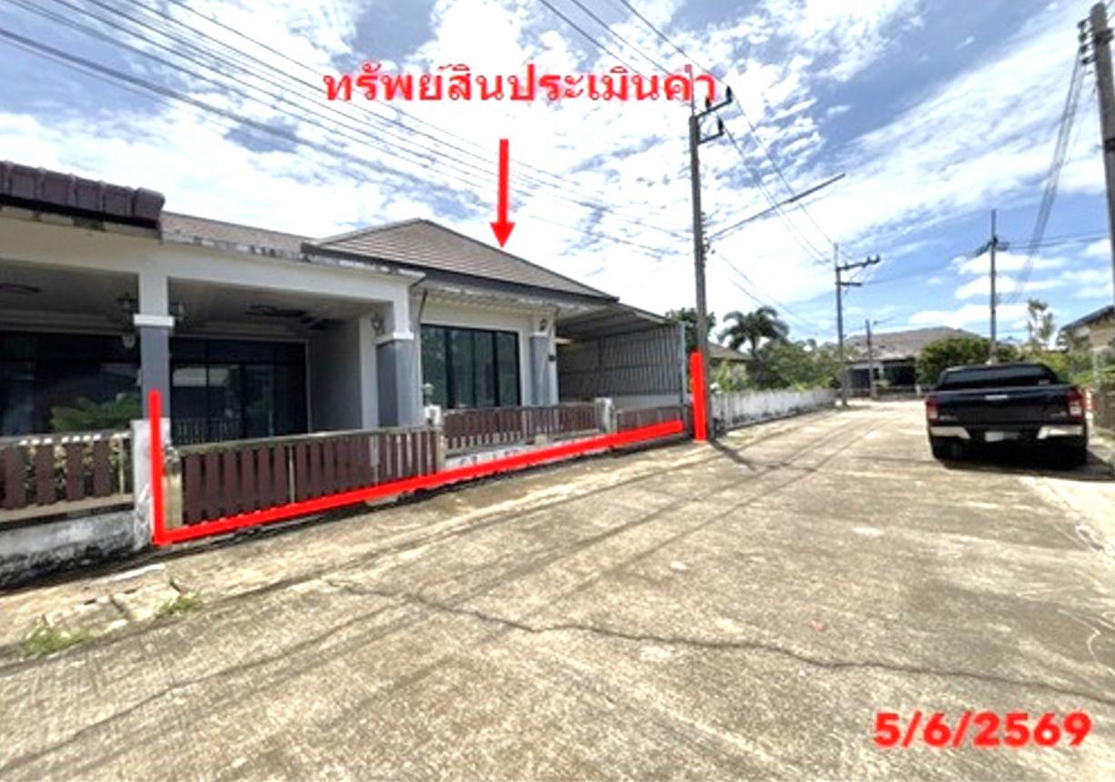 picture HOME 43.9 Sq.w. Muang Trang Trang for 3.1M - 13/26