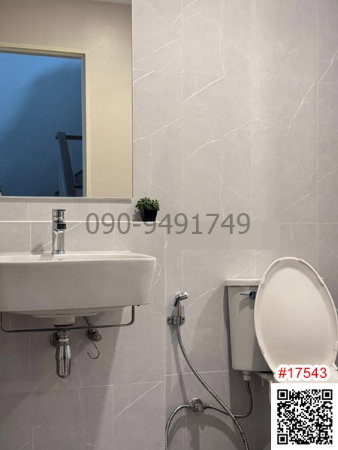 รูป ขาย ทาวน์โฮม 3 ชั้น บ้านกลางเมือง พหลฯ-รามอินทรา ใกล้ BTS สายหยุด - รูปที่ 12/12