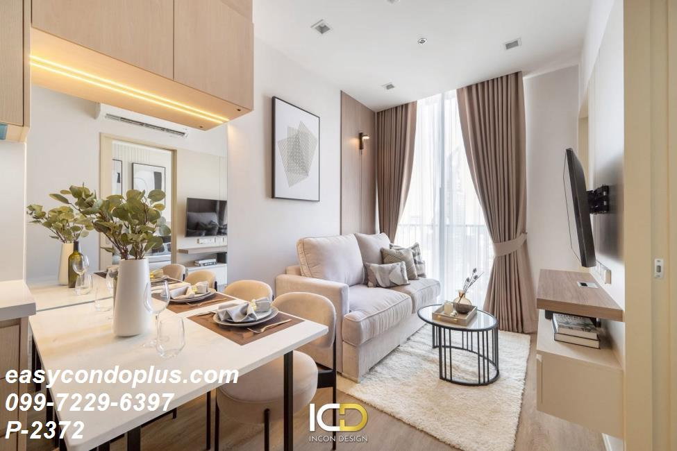 รูป P-2372 ห้องหรู วิวสูง! Noble State 39 ใกล้ BTS พร้อมพงษ์ 32,000 บาท | Line Id: @easycondoplus | 099-229-6397 - รูปที่ 4/13
