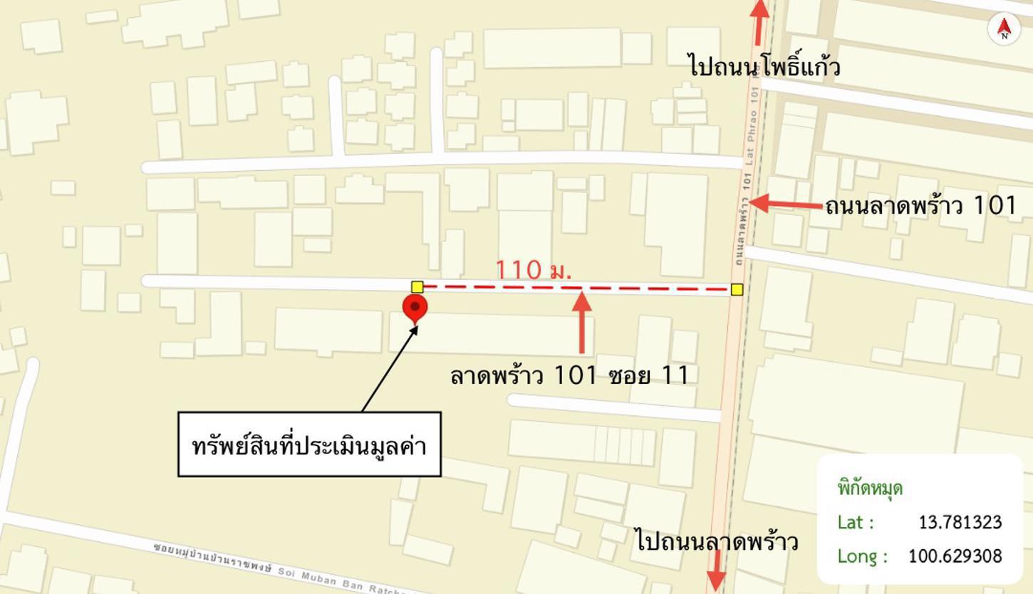 รูป อาคารพาณิชย์ 25 ตร.วา เขตบางกะปิ กรุงเทพมหานคร 3.1M - รูปที่ 38/38