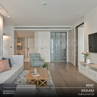 รูปภาพ Rental Condo 🌆 KRAAM Sukhumvit 26, 2br 110 sq.m. 120k ✨ Rare spacious unit, premium living, near BTS Phrom Phong