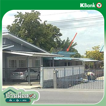 picture HOME 59.9 Sq.w. Ban Na Nakhon Nayok for 1.3M - 11/13