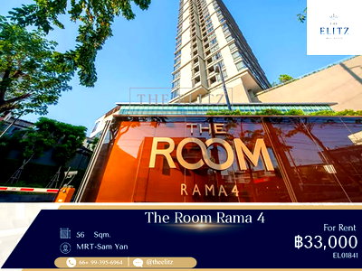 คอนโดให้เช่า :  ✨CHEAPEST IN THE AREA! Premium Condo for Rent Near Chula University – Ultimate Value! ✨
