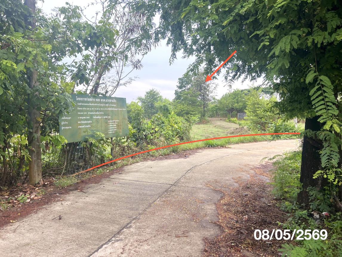 picture FACTORY 4233 Sq.w. Muang Samsip Ubon Ratchathani for 1.6M - 20/24