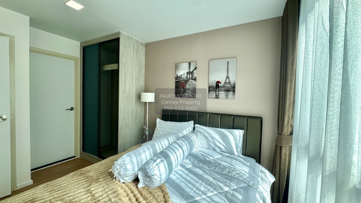 picture For Rent Condo , Atmoz Kanaal Rangsit , SRT-Rangsit , Pracha Thipat , Thanyaburi , Pathum Thani , CX-160271 ✅ Live chat with us ADD LINE @connexproperty ✅ - 6/9