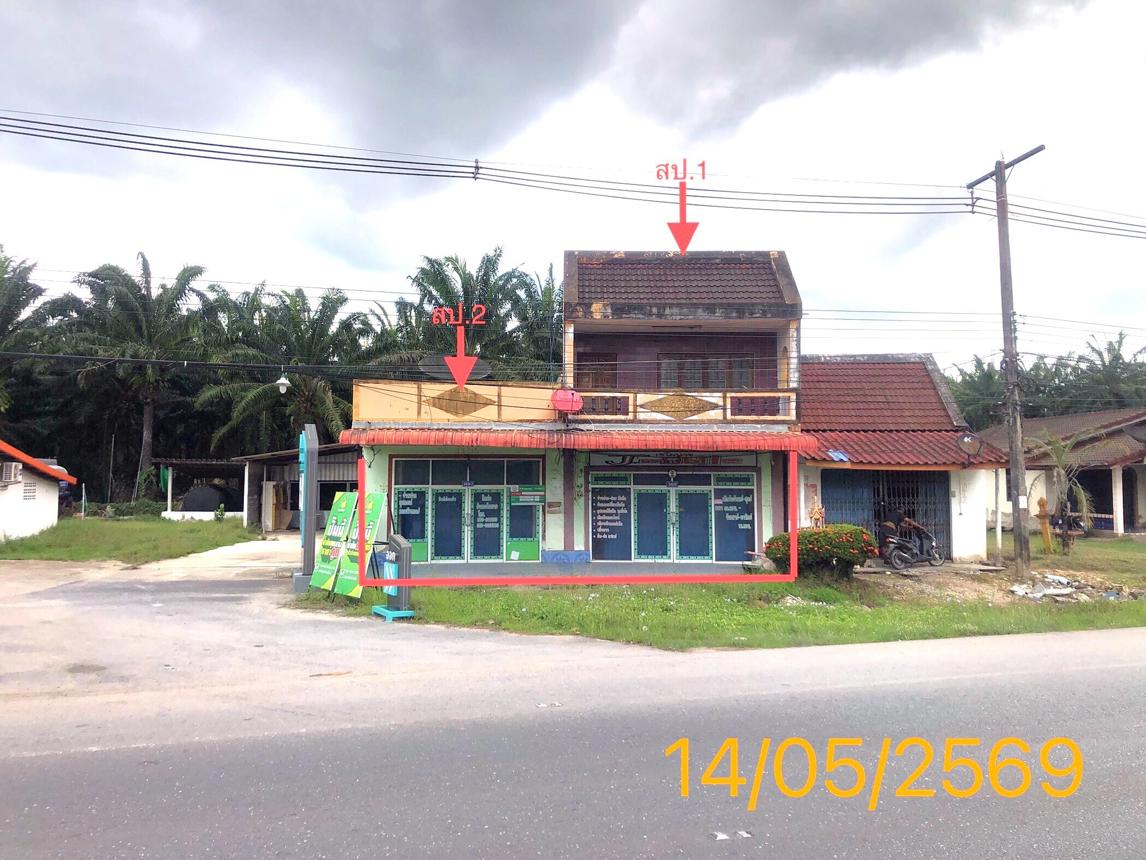 picture HOME 100 Sq.w. Khlong Thom Krabi for 4.6M - 21/44
