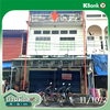 listing thumbnail image 11