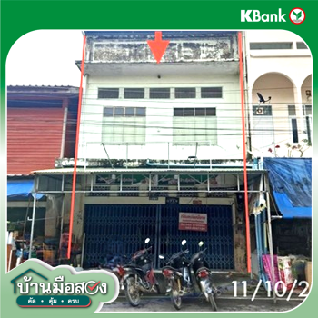 รูป บ้านเดี่ยว 67 ตร.วา ฉวาง นครศรีธรรมราช 9.4M - รูปที่ 12/14
