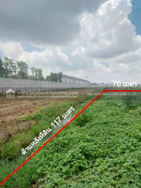 รูป ให้เช่าที่ดินแปลงใหญ่ 1-5 ไร่ ซ.หนองระแหง5 คลองสามวา ใกล้ทางด่วนจตุโชติ - รูปที่ 3/28