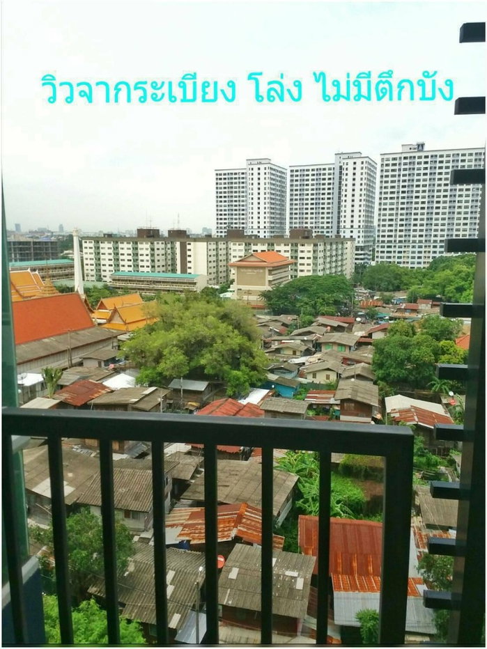 รูป 🌆✨ FOR RENT: The Base Sukhumvit 77 — HIGH-FLOOR MODERN LIVING! 💰 Rental Price: 15,000 THB/month!! - รูปที่ 16/18