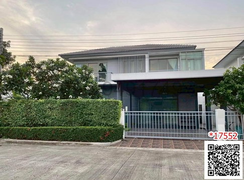 เช่า บ้านเดี่ยว ขนาด 6 ห้องนอน Perfect Place 2 รามคำแหง 174 บ้านหลังมุม