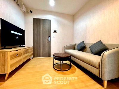 Condos for sale : 1-BR 31 Sqm, 21st-Floor, The Cuve’e Tiwanon Near MRT Yaek Tiwanon (100m) (ID 2999946)