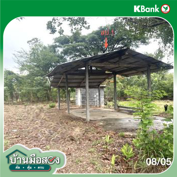 picture FACTORY 4233 Sq.w. Muang Samsip Ubon Ratchathani for 1.6M - 22/24
