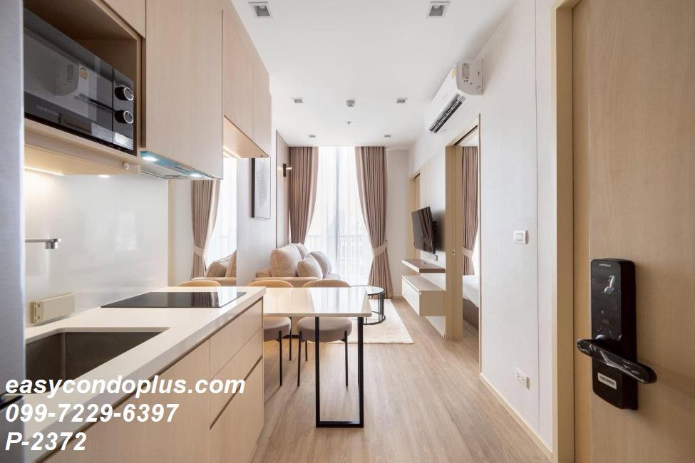 รูป P-2372 ห้องหรู วิวสูง! Noble State 39 ใกล้ BTS พร้อมพงษ์ 32,000 บาท | Line Id: @easycondoplus | 099-229-6397 - รูปที่ 8/13