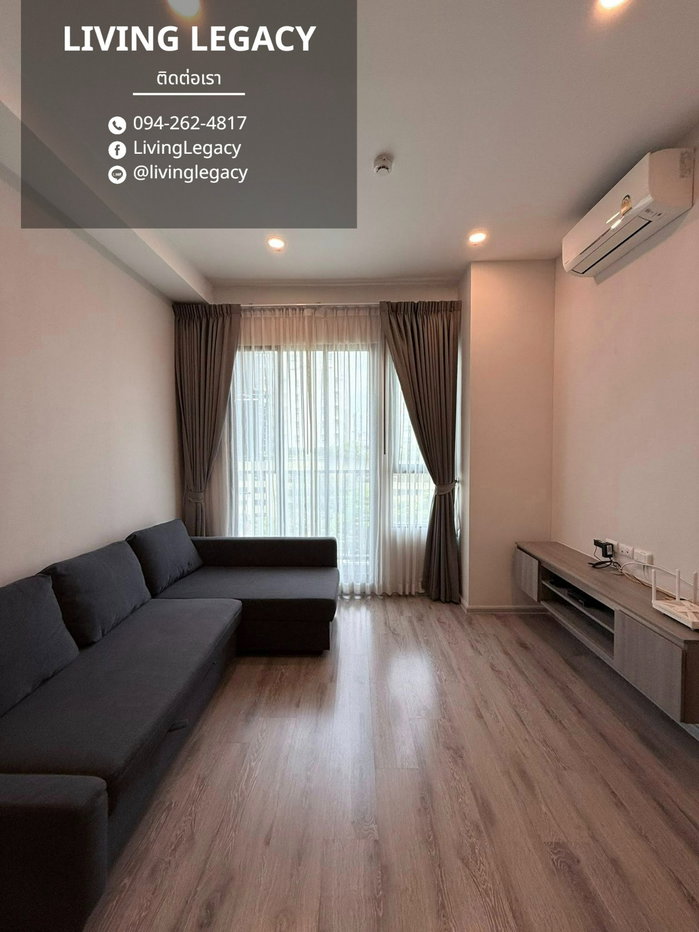 รูป TGPXR7 เช่าด่วน KnightsBridge Collage Ramkhamhaeng 45 ตร.ม. | 2 ห้องนอน | ชั้น 4 | ใกล้ MRT ศรีบูรพา 140 ม. | 23,000 บาท/เดือน | LINE: @livinglegacy - รูปที่ 7/10