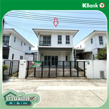 รูป บ้านเดี่ยว 47 ตร.วา บ้านพฤกษา 114/1 เทพารักษ์-เมืองใหม่ฯ โครงการ 1 บางบ่อ สมุทรปราการ 2.8M - รูปที่ 46/48