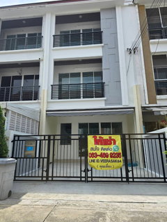 รูปภาพ TOWNHOME FOR RENT NEAR MRT YELLOW LINE 
