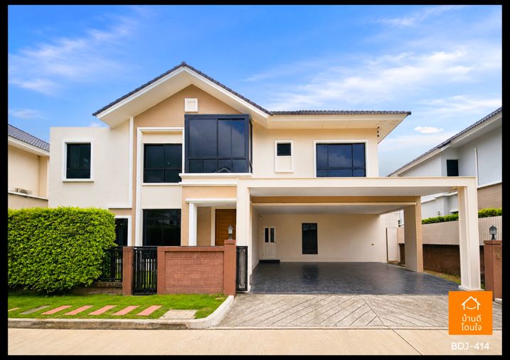 3-bed house for sale, 275 sqm, 76.1 sq wah, LADDAROM Wongwaen - Ramintra