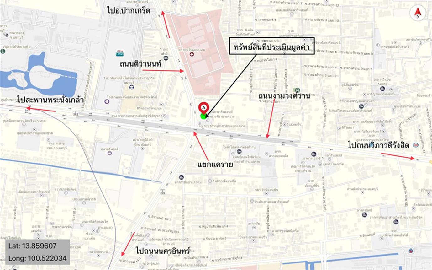 รูป คอนโดมิเนียม 30.74 ตร.ม. เดอะ พาร์คแลนด์ งามวงศ์วาน-แคราย เมืองนนทบุรี นนทบุรี 2.1M - รูปที่ 24/24