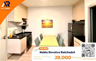Condos for rent : 🔥 Noble Revolve Ratchada 1 - Large 2-bedroom unit near MRT, only 28,000 THB ✨ 53 sq.m., 31st floor, ready to move in.
