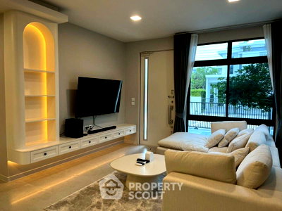 บ้านเดี่ยว กรุงเทพมหานคร : บ้าน 4-ห้องนอน ใน บางบอนใต้ (ID 2999773)