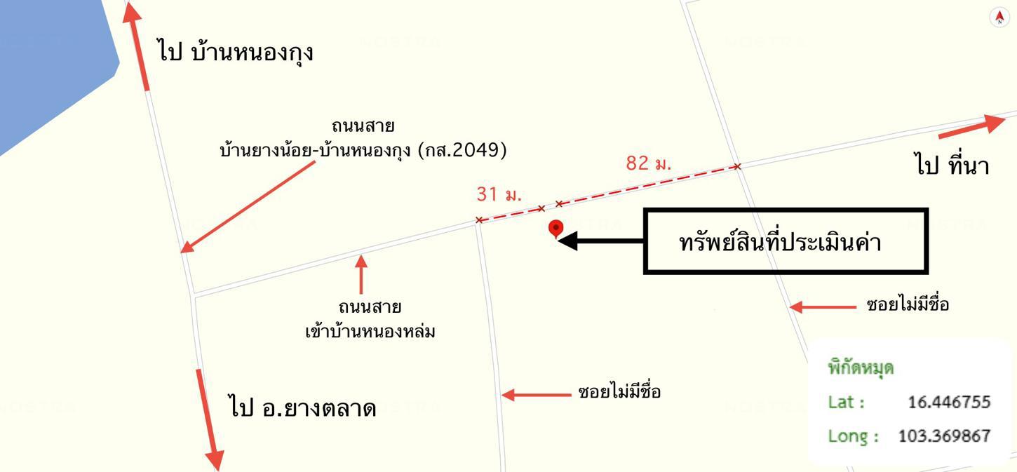 picture HOME 86 Sq.w. Yang Talat Kalasin for 436,000 - 30/30