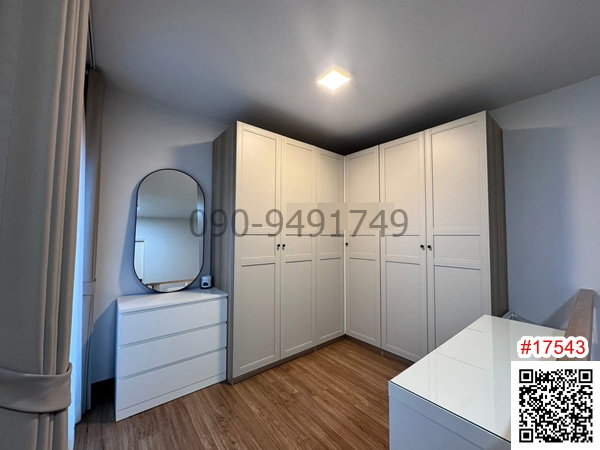 รูป ขาย ทาวน์โฮม 3 ชั้น บ้านกลางเมือง พหลฯ-รามอินทรา ใกล้ BTS สายหยุด - รูปที่ 9/12