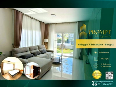 เช่าบ้านเดี่ยว นิคมอุตสาหกรรมบางปู : UV01903 - Villaggio 3 Srinakarin - Bangna : MegaBangna 