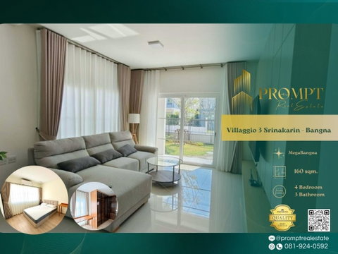 UV01903 - Villaggio 3 Srinakarin - Bangna : MegaBangna 