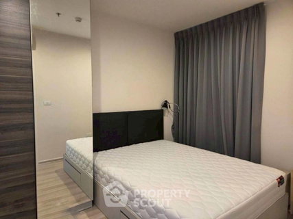 1-BR 32 Sqm Condo For Sale At Centric Ratchada - Huai Khwang, 100m To MRT Huai Khwang (ID 2563471)