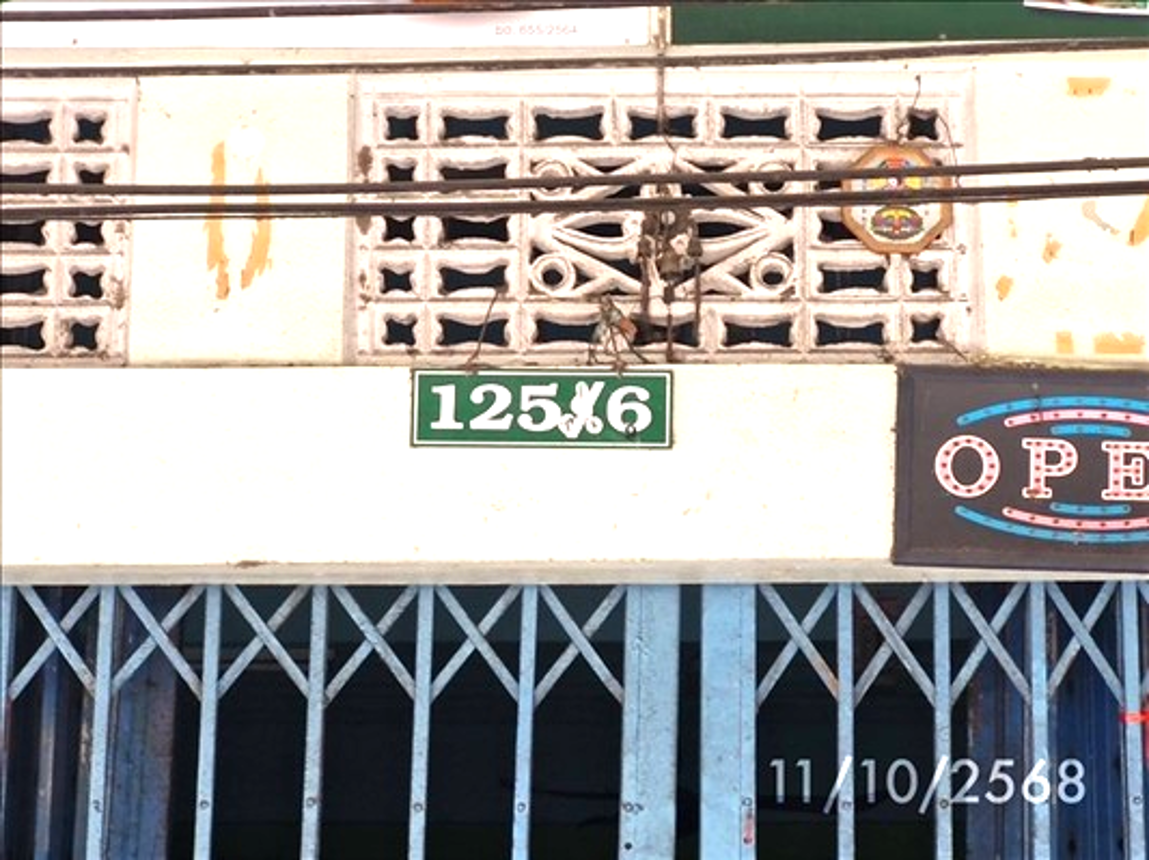 รูป บ้านเดี่ยว 67 ตร.วา ฉวาง นครศรีธรรมราช 9.4M - รูปที่ 10/14