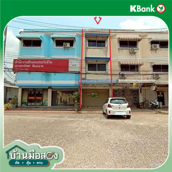 รูป อาคารพาณิชย์ 17 ตร.วา เมืองมหาสารคาม มหาสารคาม 1.9M - รูปที่ 34/36
