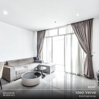 รูปภาพ Rental Condo 🌠 Ideo Verve Ratchaprarop, 2br 72sq.m. 30K 💚 Spacious furnished unit, near ARL Ratchaprarop