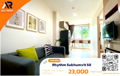 คอนโดให้เช่า : 🔥 Rhythm Sukhumvit 50 ห้องสวยใกล้ BTS อ่อนนุช เพียง 23,000 บาท ✨ 1 ห้องนอน 35 ตร.ม. ชั้น 6 เดินทางสะดวก พร้อมเข้าอยู่