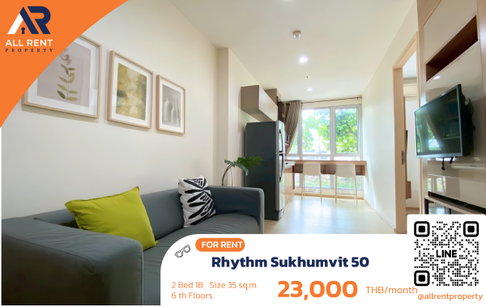 🔥 Rhythm Sukhumvit 50 ห้องสวยใกล้ BTS อ่อนนุช เพียง 23,000 บาท ✨ 1 ห้องนอน 35 ตร.ม. ชั้น 6 เดินทางสะดวก พร้อมเข้าอยู่