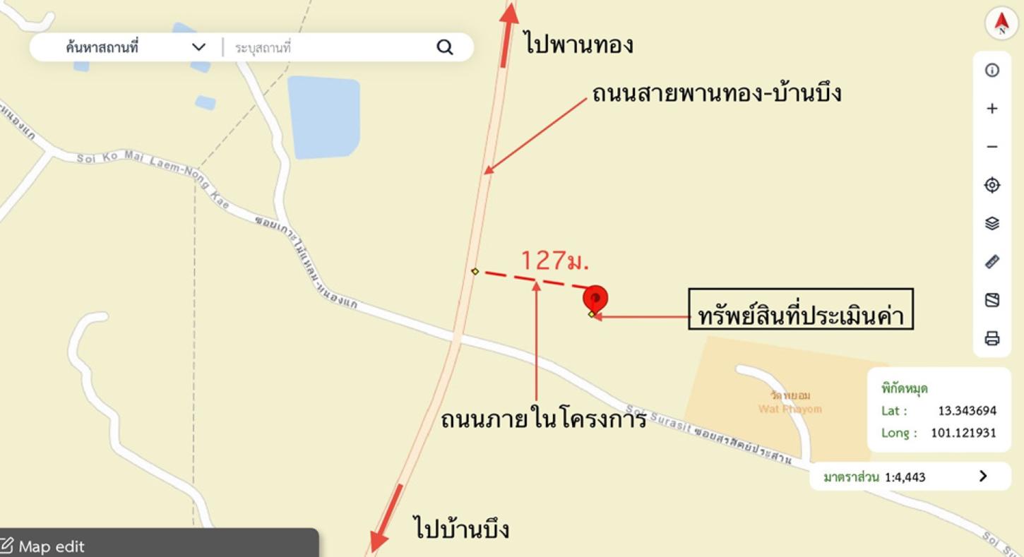 รูป ทาวน์เฮ้าส์ 20 ตร.วา สยาม ไอยรา รีสอร์ต บ้านบึง ชลบุรี 1.6M - รูปที่ 16/16
