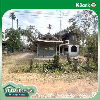 รูป บ้านเดี่ยว 104 ตร.วา ลำดวน สุรินทร์ 455,000 - รูปที่ 30/32