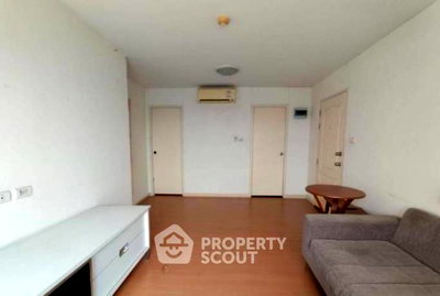 Condos for sale : 1-BR 40 Sqm Condo For Sale, Lumpini Condo Town Rattanathibet | MRT Yaek Nonthaburi 400m (ID 2999200)