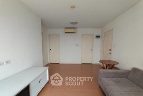 1-BR Condo at Lumpini Condo Town Rattanathibet near MRT Yaek Nonthaburi 1 (ID 2999200)