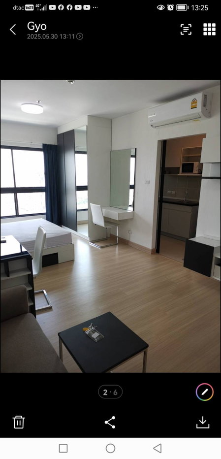 รูป 🔥ว่างพร้อมเข้าอยู่🔥 #NOP624 Supalai Loft Taladplu✅แอดไลน์นัดชมห้อง🌸 - รูปที่ 2/7