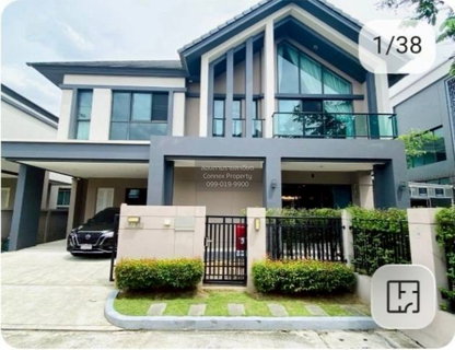 For Sale House , Bangkok Boulevard Rama 9 , Thap Chang , Saphan Sung , Bangkok , CX-160104 ✅ Live chat with us ADD LINE @connexproperty ✅